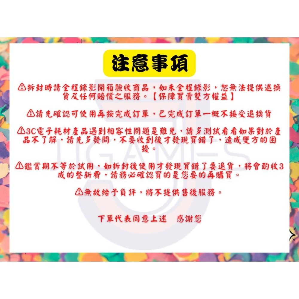 Micro SD記憶卡 三星記憶卡 Micro SD卡 大張卡 轉卡-細節圖3