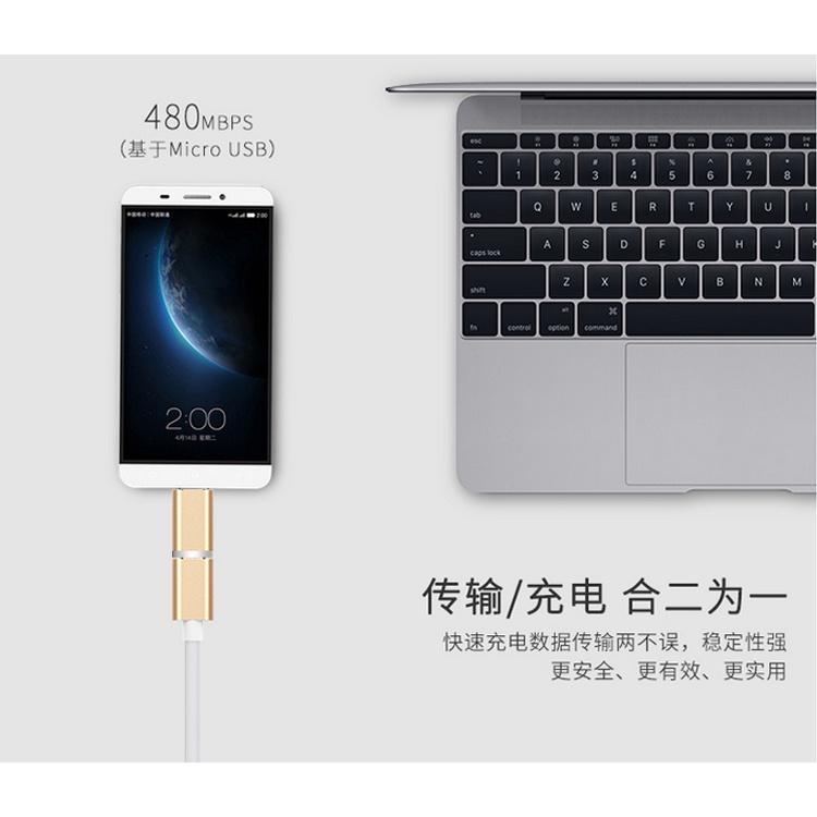 Micro USB 轉 Type-C   USB-C typec type c 舊安卓孔 舊手機孔轉C 轉換頭 快充轉接-細節圖3