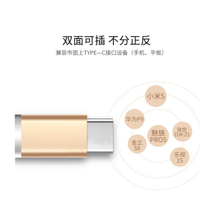 Micro USB 轉 Type-C   USB-C typec type c 舊安卓孔 舊手機孔轉C 轉換頭 快充轉接-細節圖5