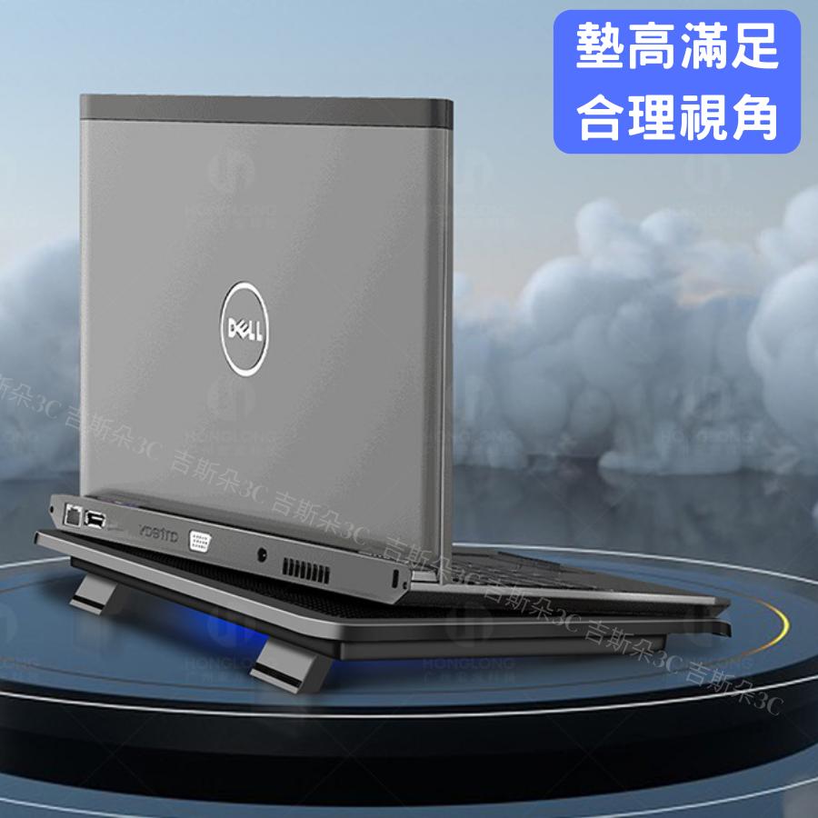 【降溫🧊免運】筆電支架 筆電散熱 筆電散熱支架 15吋 筆電 風扇 散熱器 散熱架 散熱座 散熱墊 筆電散熱架-細節圖3