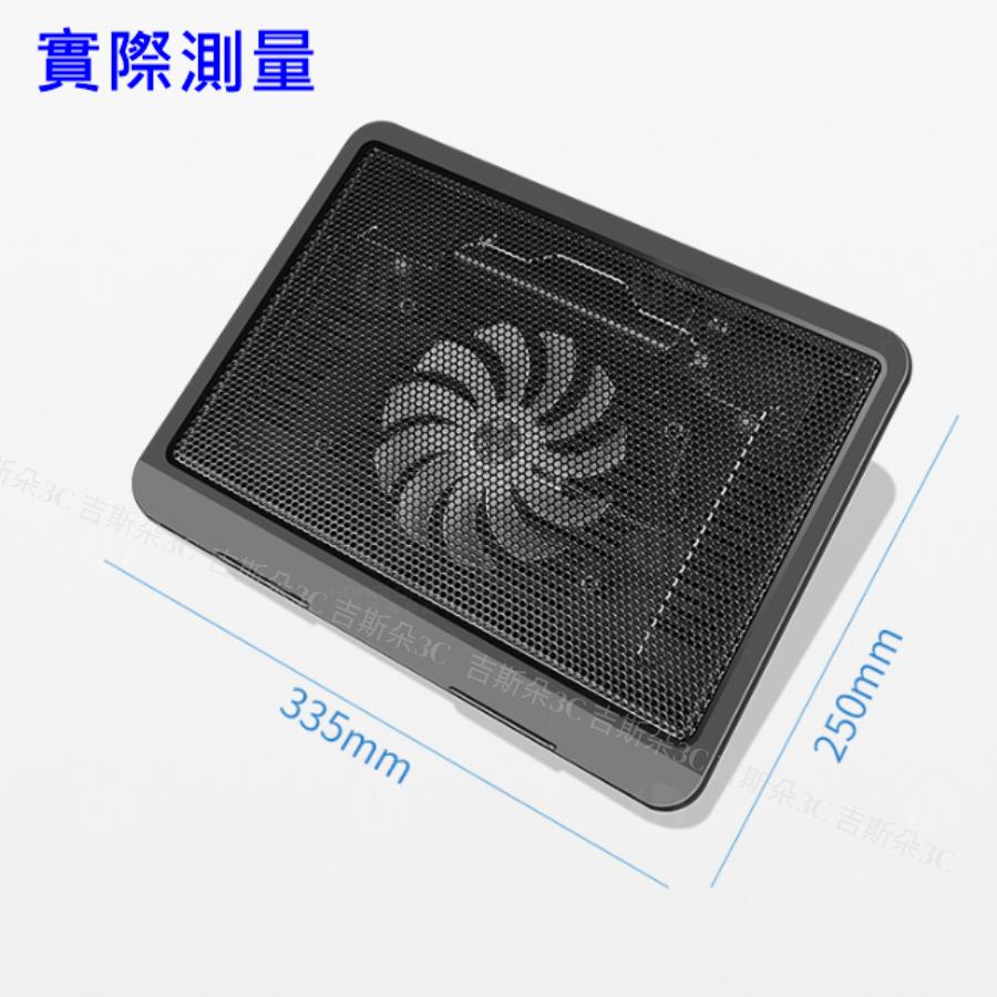 【降溫🧊免運】筆電支架 筆電散熱 筆電散熱支架 15吋 筆電 風扇 散熱器 散熱架 散熱座 散熱墊 筆電散熱架-細節圖5