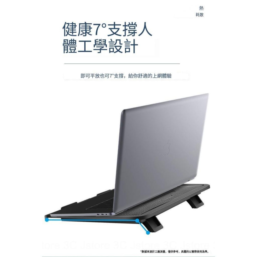 【降溫🧊免運】筆電支架 筆電散熱 筆電散熱支架 15吋 筆電 風扇 散熱器 散熱架 散熱座 散熱墊 筆電散熱架-細節圖7