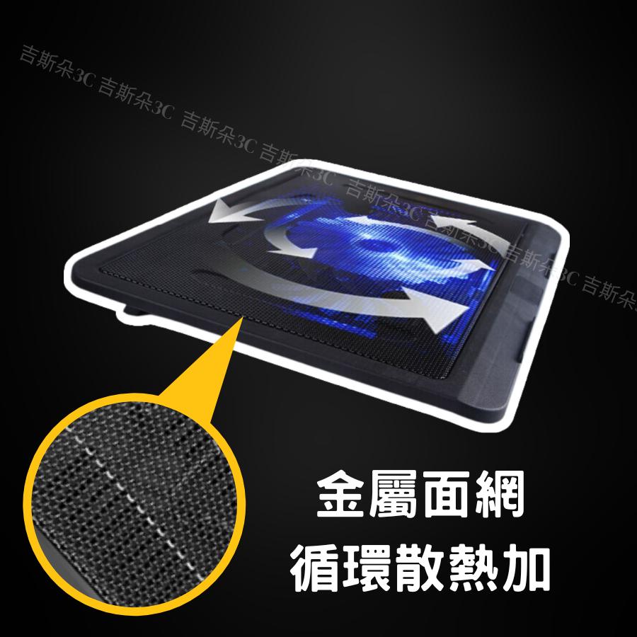 【降溫🧊免運】筆電支架 筆電散熱 筆電散熱支架 15吋 筆電 風扇 散熱器 散熱架 散熱座 散熱墊 筆電散熱架-細節圖8