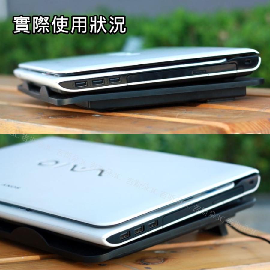 【降溫🧊免運】筆電支架 筆電散熱 筆電散熱支架 15吋 筆電 風扇 散熱器 散熱架 散熱座 散熱墊 筆電散熱架-細節圖9