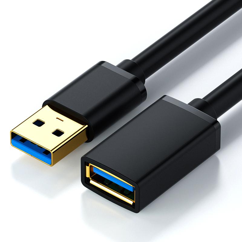 【台灣現貨🔥發票免運】usb 延長線 USB延長線 USB3.0 USB 延長線 延伸線  公對母 3.0 高速傳輸-細節圖2