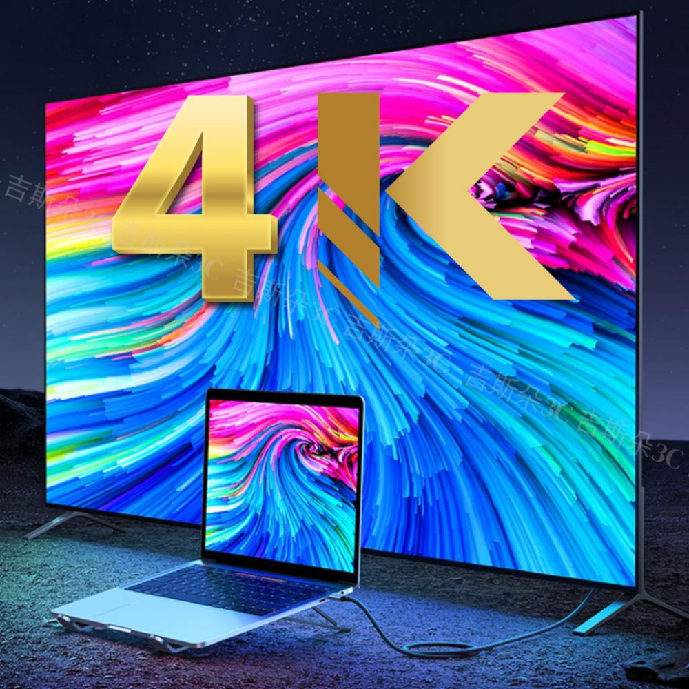 【現貨⭐️免運】HDMI線 HDMI高清線 HDMI轉換線 公對公 4K 螢幕線 投影線 HDMI to HDMI 扁線-細節圖2