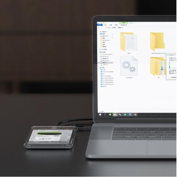 SSD硬碟外接 硬碟盒 透明質感 現貨 HDD SSD USB2.0 USB3.0 行動硬碟盒  免工具-細節圖2