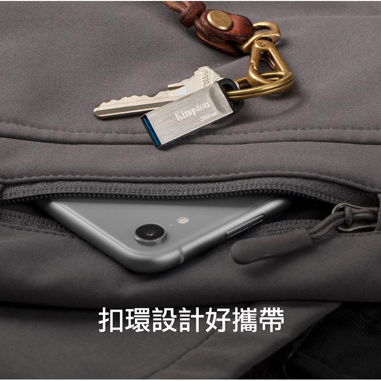 Kingston 金士頓 32GB  DataTraveler Kyson DTKN USB3.2 隨身碟 32G-細節圖5