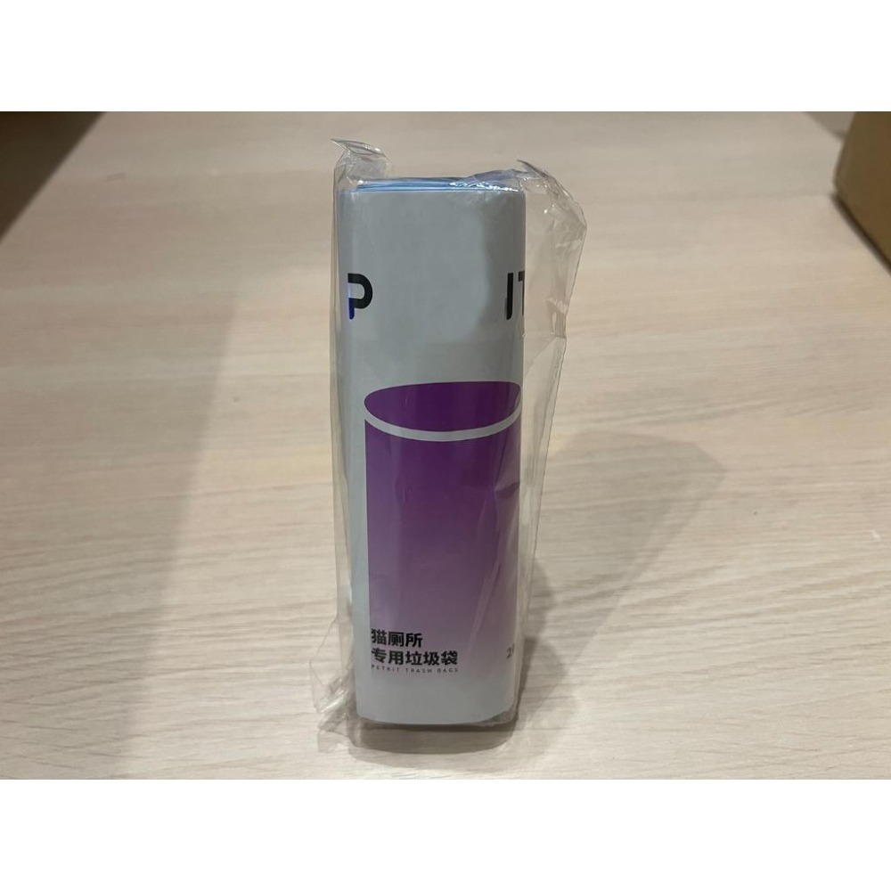 【 買五送一 】 原廠正品 小佩 PET 小P 智能全自動 智能貓廁所 專用袋 垃圾袋 貓砂袋 拾便袋 收集袋 抽繩-細節圖2