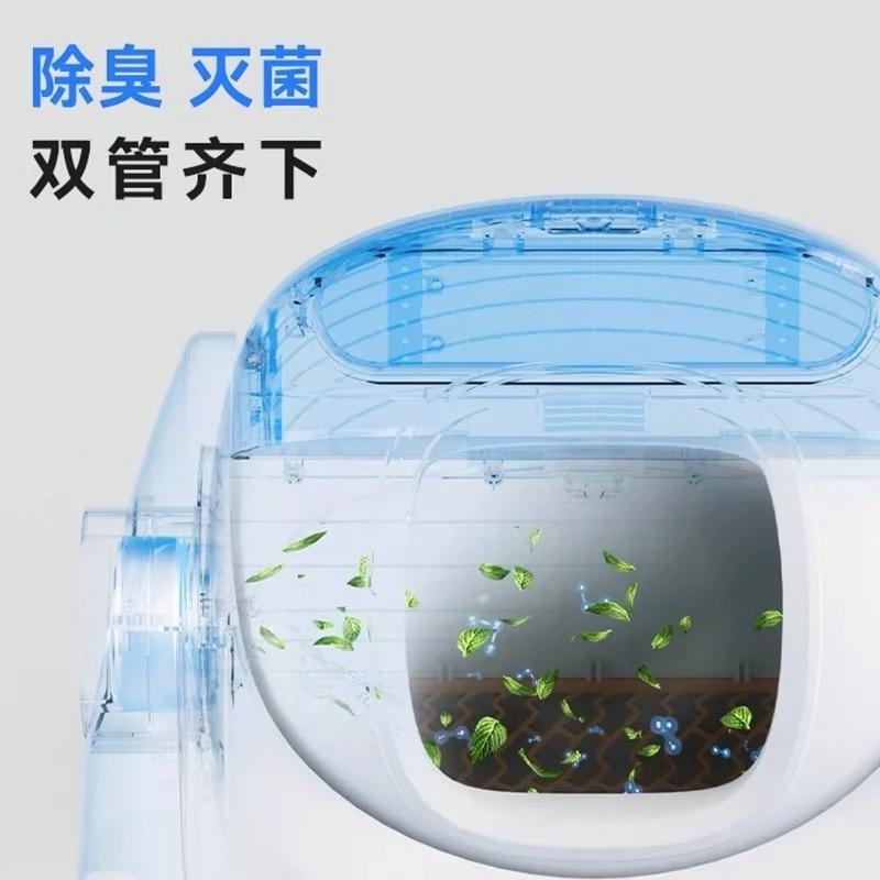 【 最低價✨ 】原廠正品 CATLINK 除臭小白 小白智能貓砂盆 專用 除臭小方 除臭凝膠 智能貓砂盆 除臭塊 芳香塊-細節圖4