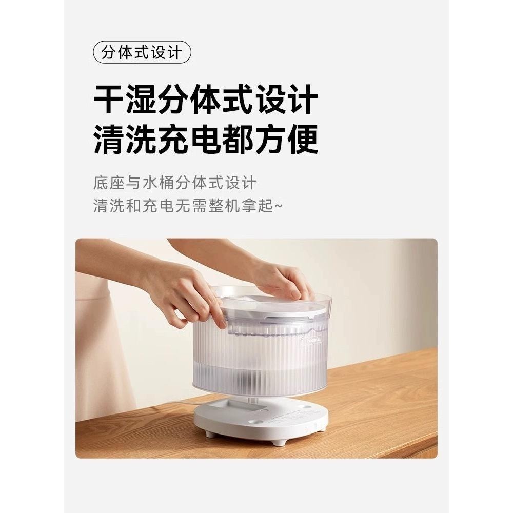 【 最低價‼️ 】Homerunpet 霍曼 最新款 首款雙無線飲水機 無線飲水機 無線水泵 寵物飲水機 智能飲水機-細節圖5