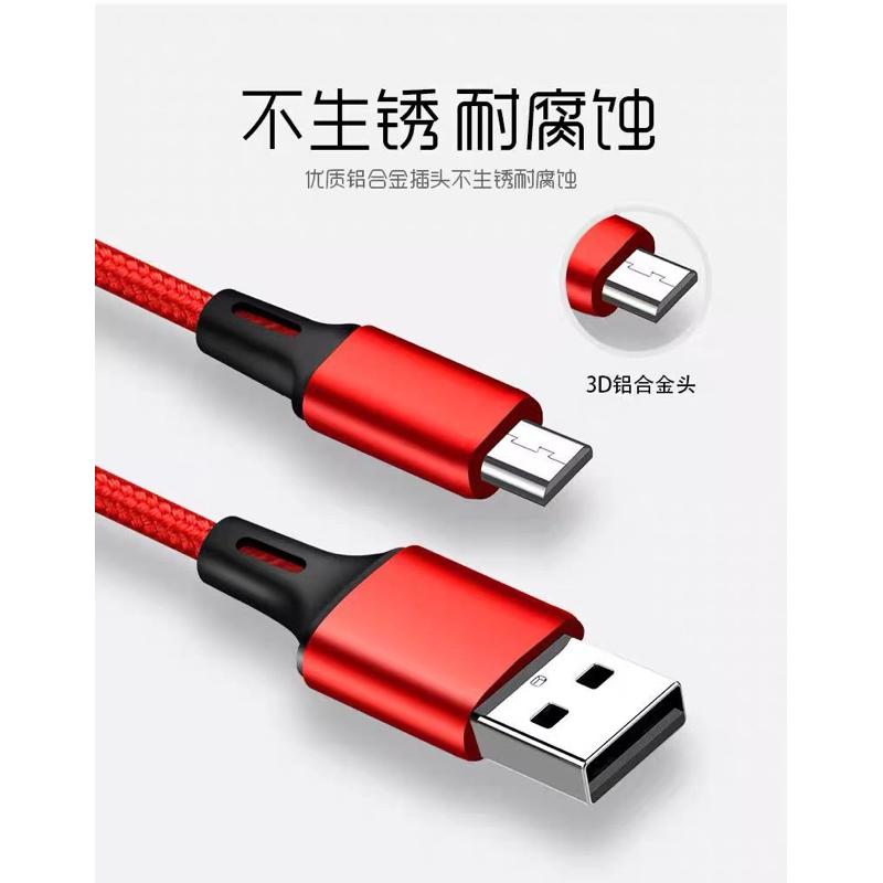 【高CP值‼️】全新 120cm 三合一 充電線 蘋果/安卓/Type-C 一拖三 三合一 尼龍編織 iphone 適用-細節圖7