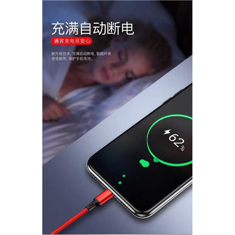【高CP值‼️】全新 120cm 三合一 充電線 蘋果/安卓/Type-C 一拖三 三合一 尼龍編織 iphone 適用-細節圖8
