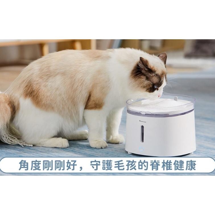 【 最低價‼️ 】原廠 Homerunpet 霍曼 標準版 三代 寵物飲水機 無線水泵 大容量飲水機 智能飲水機 飲水機-細節圖6