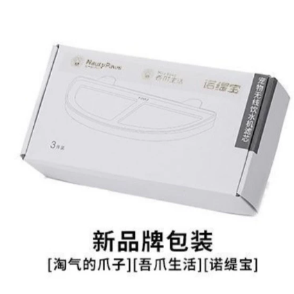 【 最低價‼️ 】副廠 Homerunpet 霍曼 三代 霍曼濾芯 霍曼濾心 飲水機濾芯 寵物飲水機濾芯 三入裝 單入裝-細節圖2