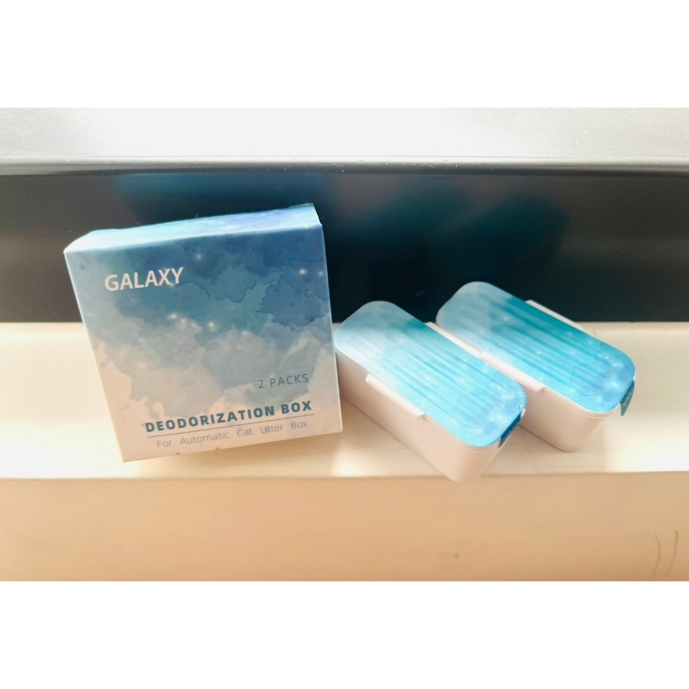 【最低價✨】原廠正品 Petree 倍趣 自動貓砂盆 專用除臭盒 除臭 芳香 倍趣 一代 二代 四代 兩入 星空 銀河系-細節圖7