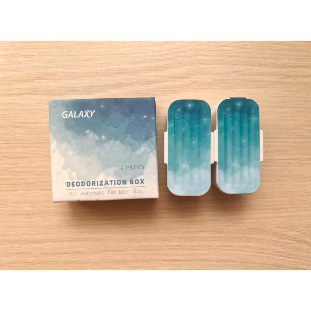 【最低價✨】原廠正品 Petree 倍趣 自動貓砂盆 專用除臭盒 除臭 芳香 倍趣 一代 二代 四代 兩入 星空 銀河系-細節圖4