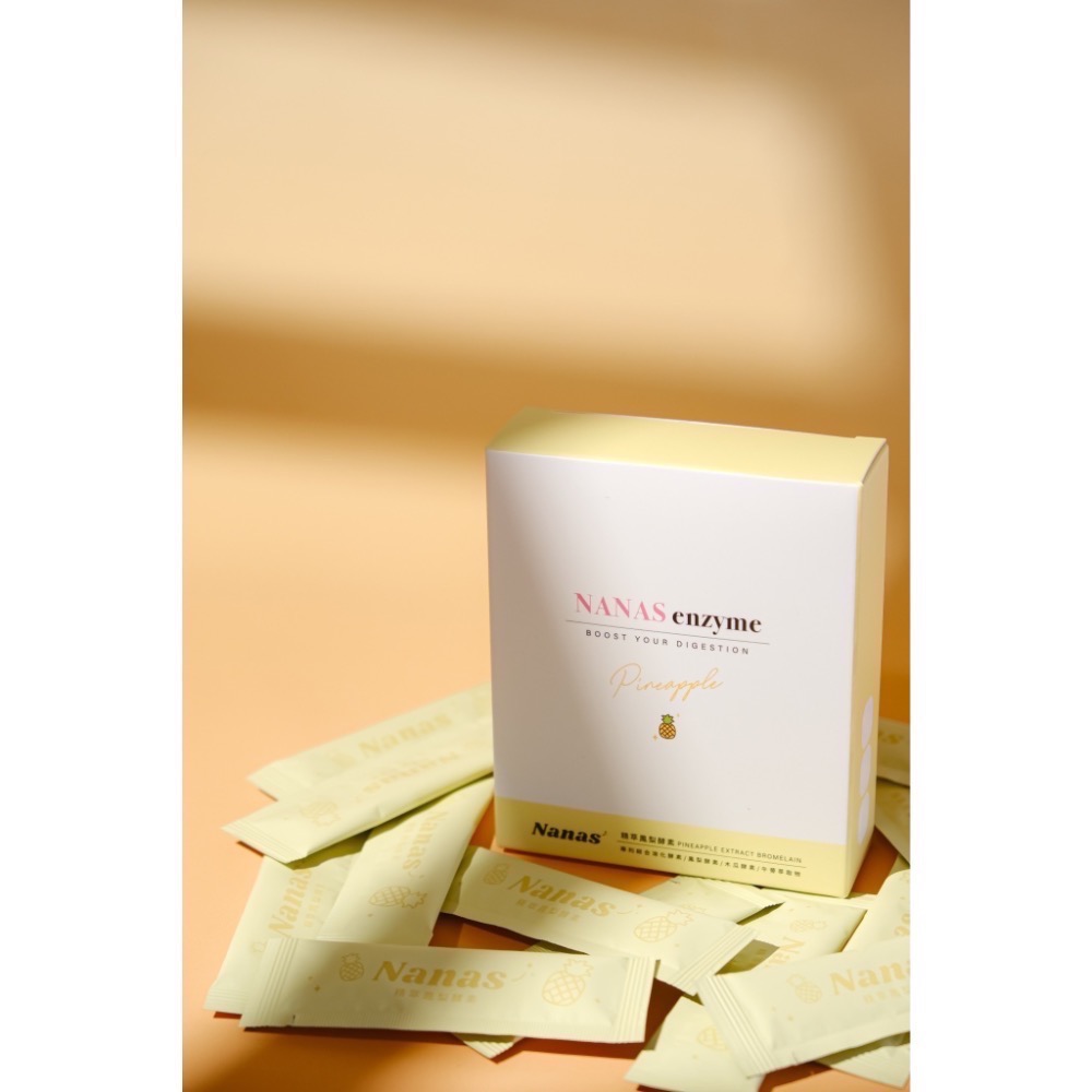 國民小資品 Nanas精粹鳳梨酵素  酵素晉捷生物科技2024首支新品 孕婦 哺乳 3歲以上小孩 皆可食用-細節圖2