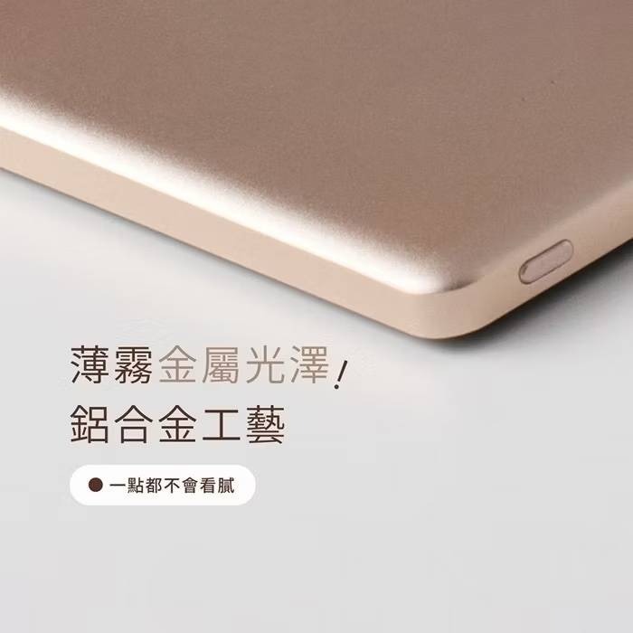 超薄行充 PhotoFast Mag Slim 磁吸 行動電源 行動充電-細節圖4