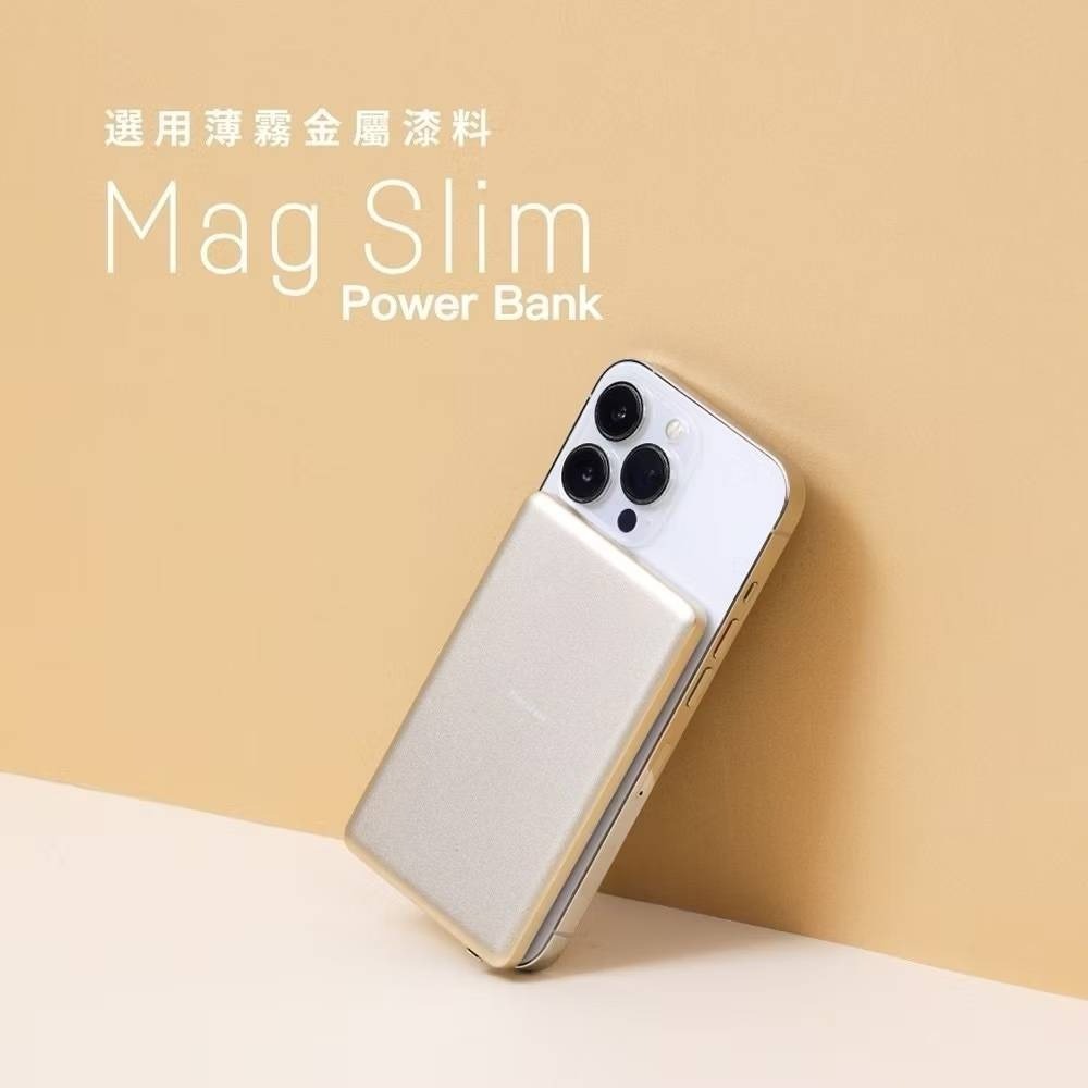 超薄行充 PhotoFast Mag Slim 磁吸 行動電源 行動充電-規格圖11