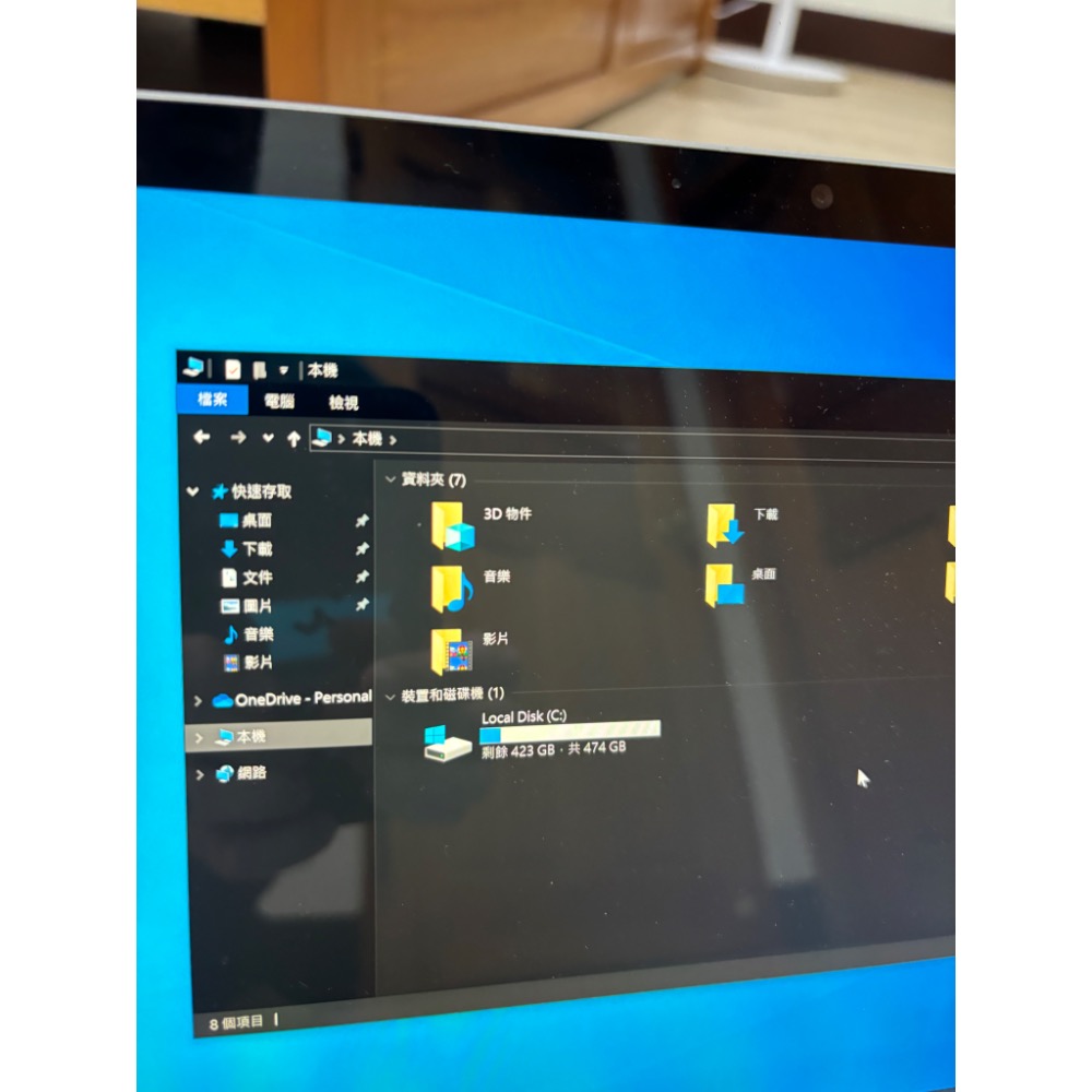 Surface Pro 5 i7-7660U 16G RAM 512GB SSD-細節圖3