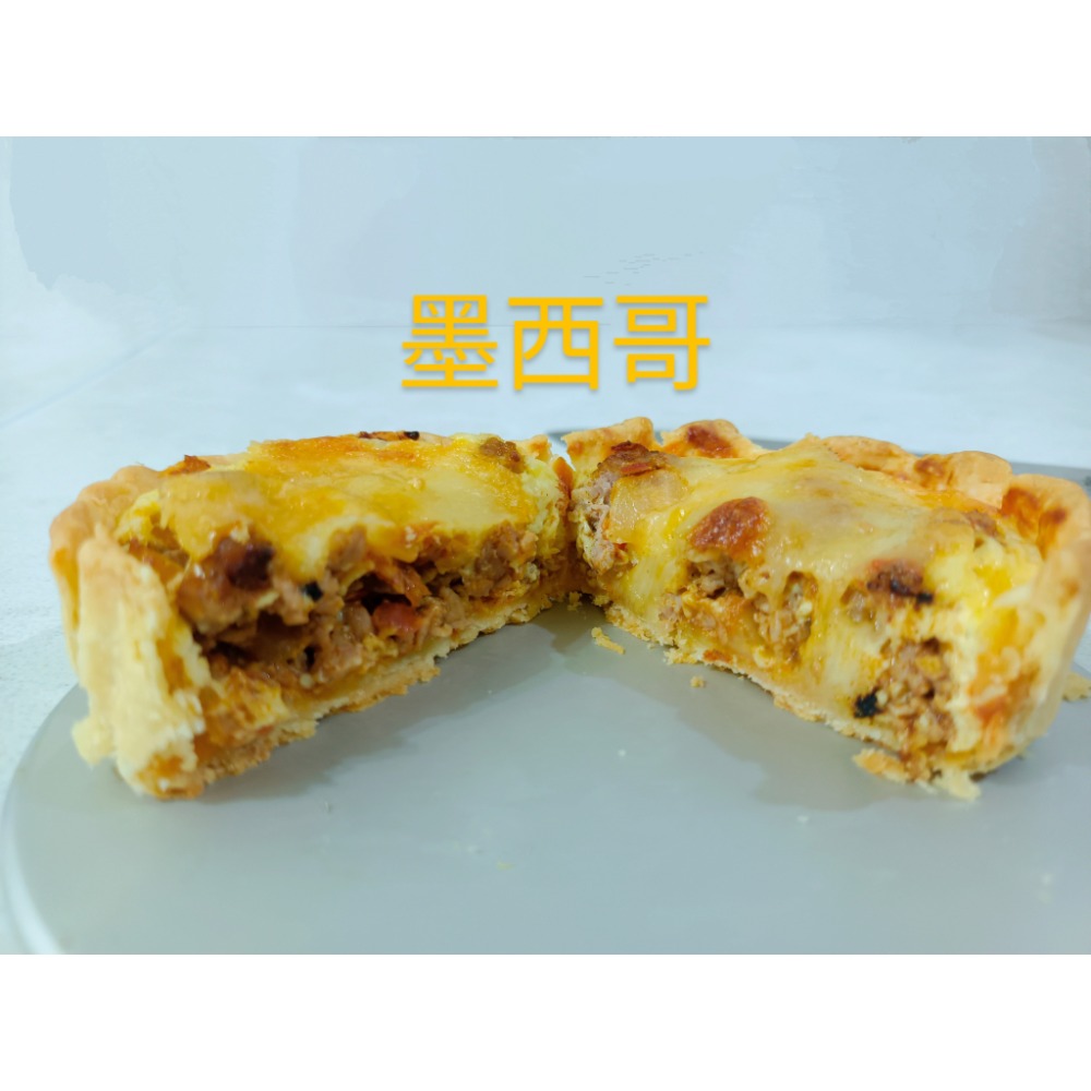 墨西哥（小）