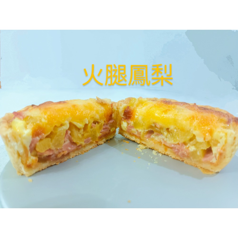 火腿鳳梨（大）