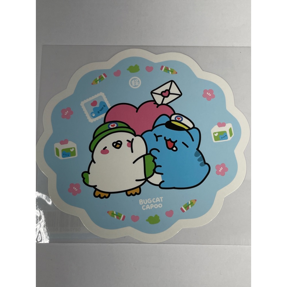 抱抱