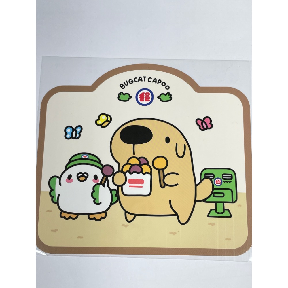 狗狗