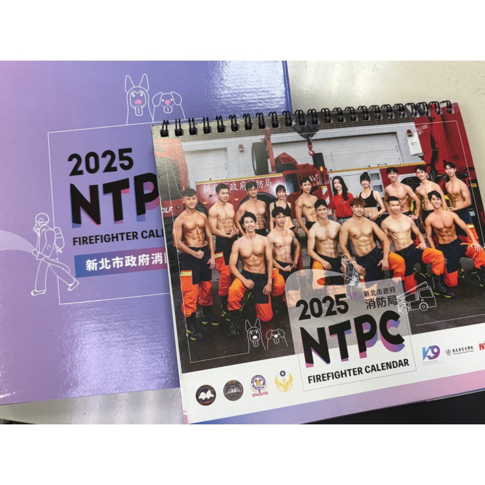 2026 消防隊猛男月曆 2025桌曆-細節圖3
