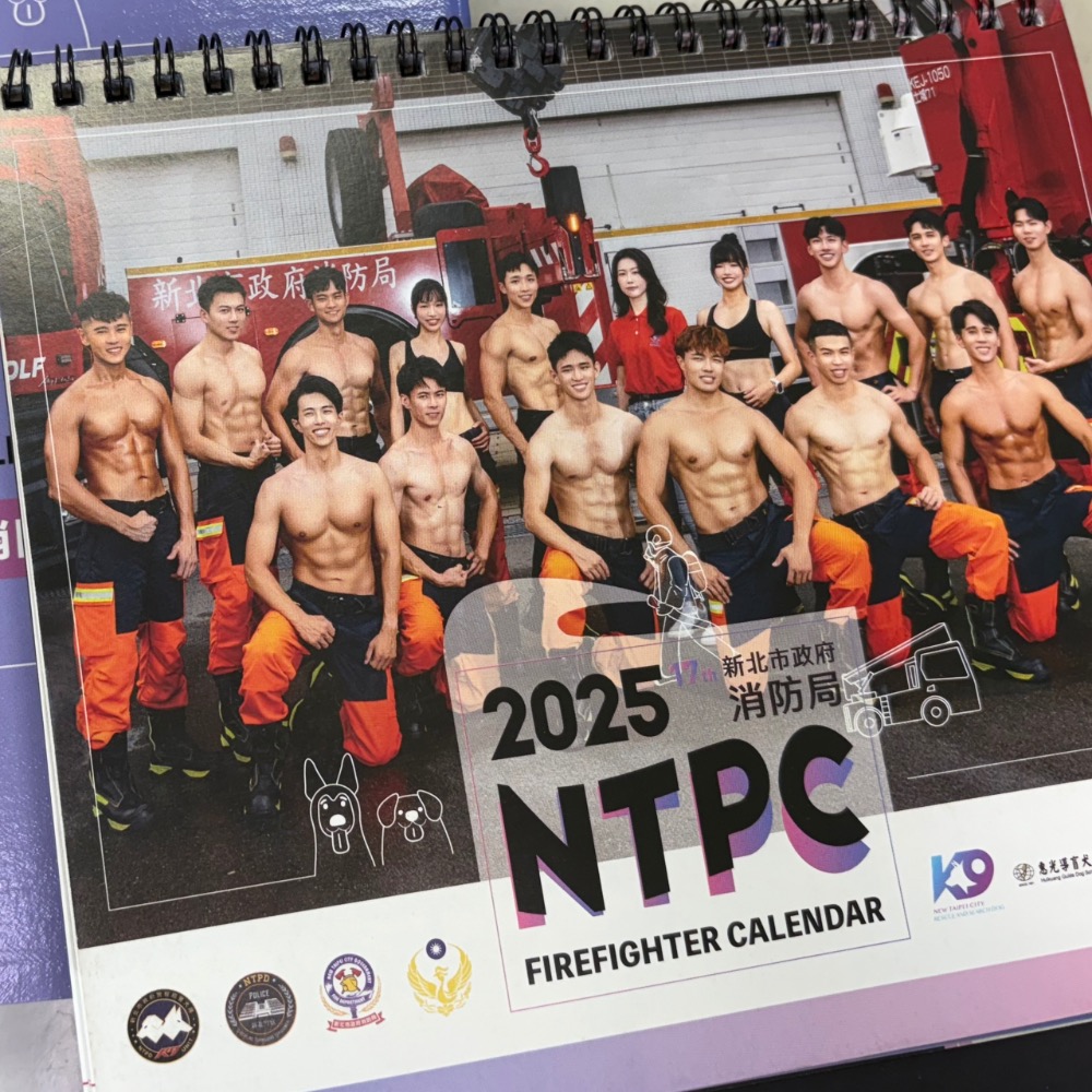 2026 消防隊猛男月曆 2025桌曆-規格圖3