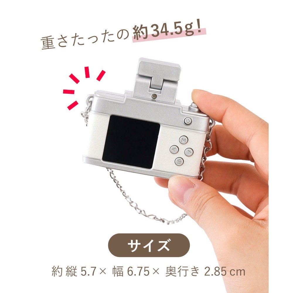 ˙˚ʚ『mumuyan木木妍選』現貨在台｜日本 | 3coins 迷你玩具相機-細節圖3