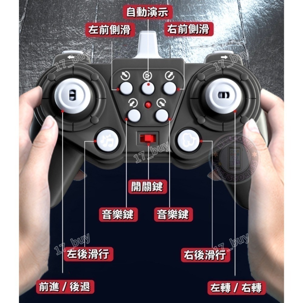 17PLAY✨F1特技遙控車 四輪飄移 發光輪胎 透光車身 一鍵自動遙控音樂模式 送禮推薦-細節圖10