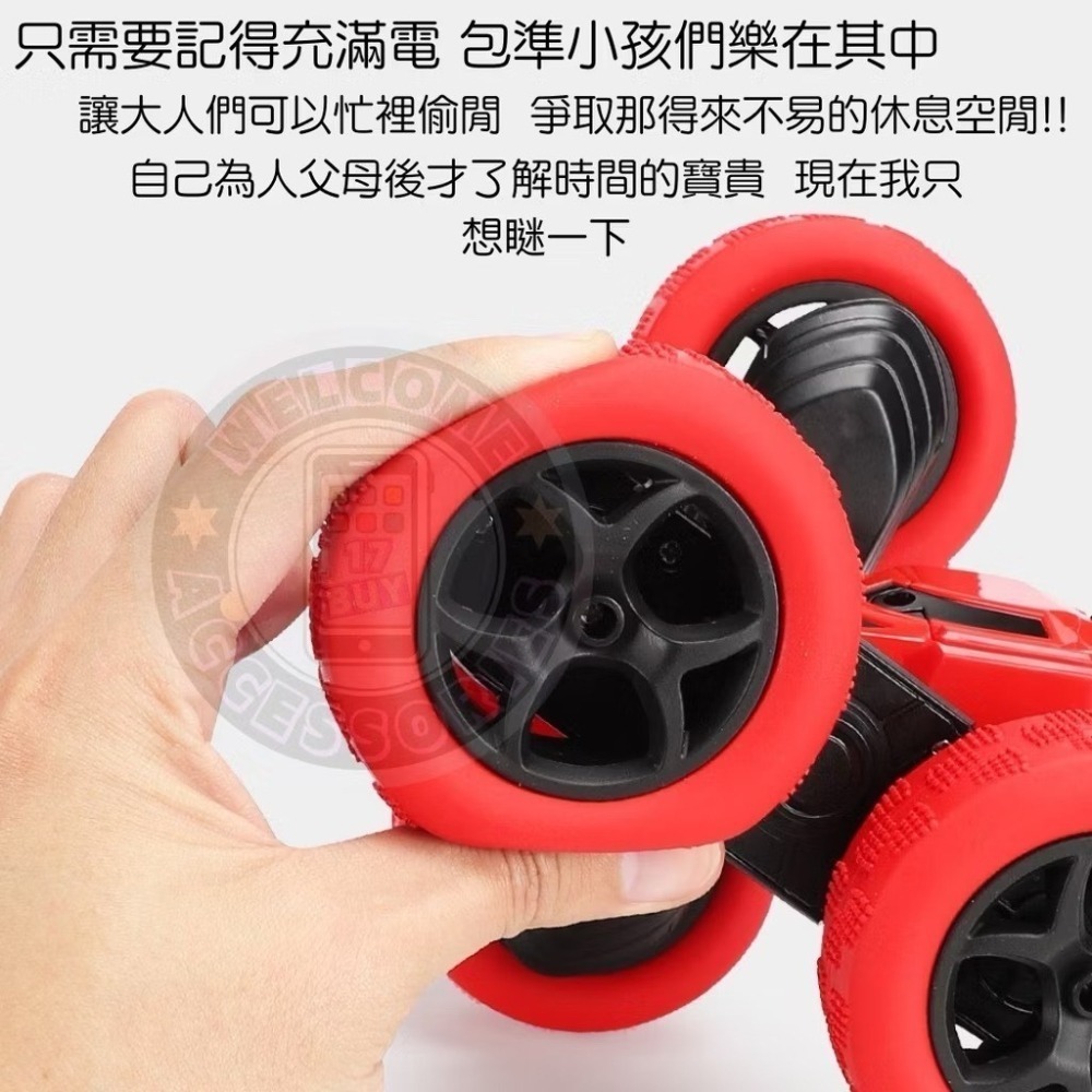 17PLAY✨遙控車 玩具 蝦皮熱銷超過15000+ 新開幕特價!!-細節圖5