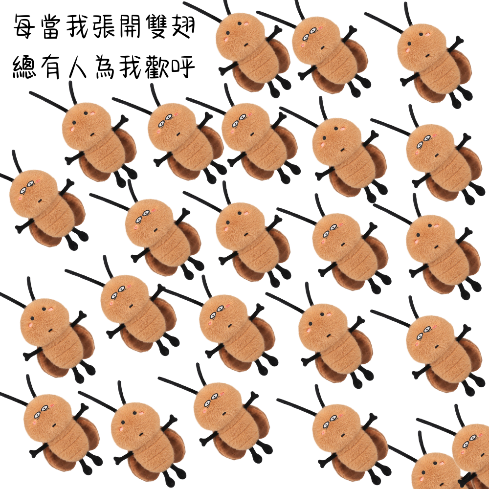 17PLAY✨蟑螂娃娃 抱枕 玩偶 搞怪療癒 可愛小強造型 禮物推薦-細節圖7