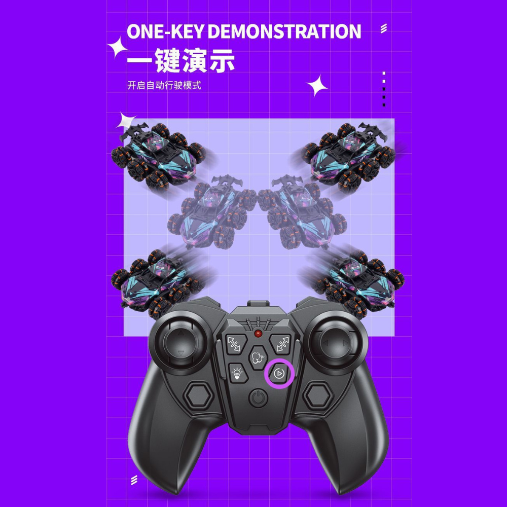 17PLAY✨〖台灣出貨〗六輪飄移特技遙控車 噴霧翻滾甩尾 遙控汽車 越野車 玩具車 禮物-細節圖5