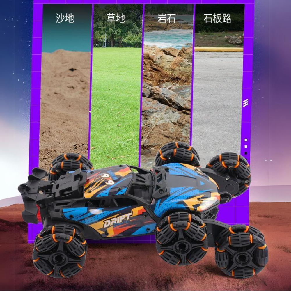 17PLAY✨〖台灣出貨〗六輪飄移特技遙控車 噴霧翻滾甩尾 遙控汽車 越野車 玩具車 禮物-細節圖8