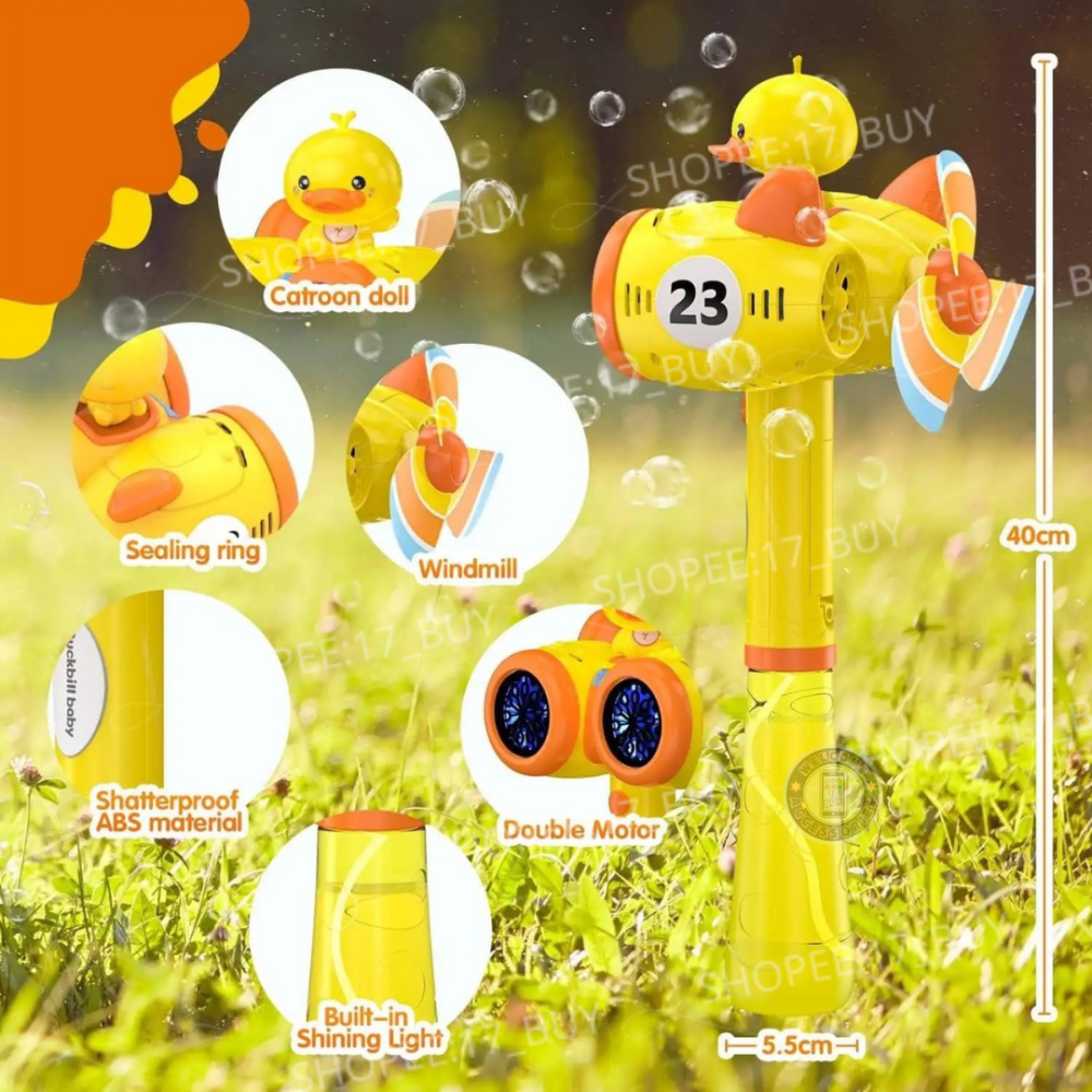 17PLAY✨〖台灣出貨〗小黃鴨電動泡泡機 電動泡泡槍 加特林 泡泡棒 自動 泡泡槍 不漏水 泡泡造型發射器 泡泡-細節圖4