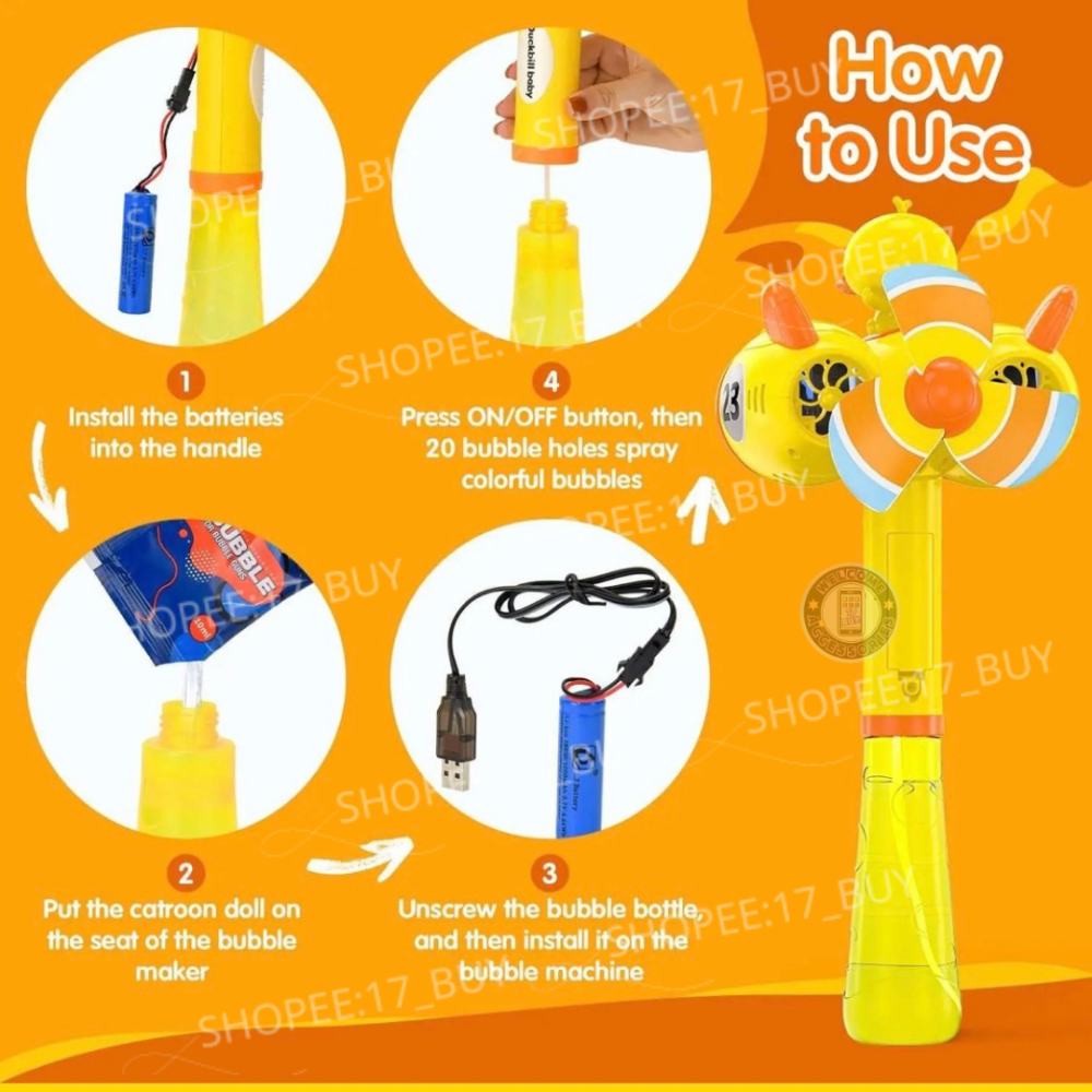 17PLAY✨〖台灣出貨〗小黃鴨電動泡泡機 電動泡泡槍 加特林 泡泡棒 自動 泡泡槍 不漏水 泡泡造型發射器 泡泡-細節圖9