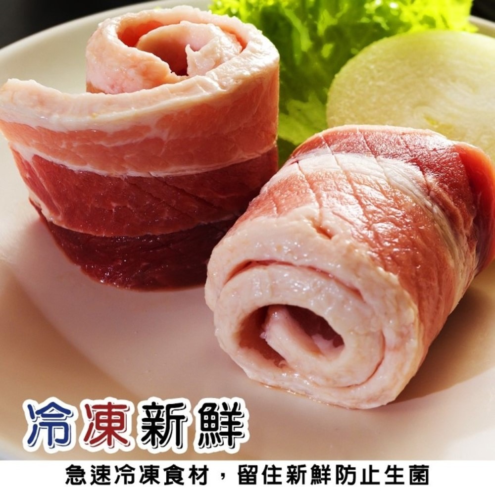 韓式三色五花肉(600g/盒)_中秋烤肉必備-細節圖6