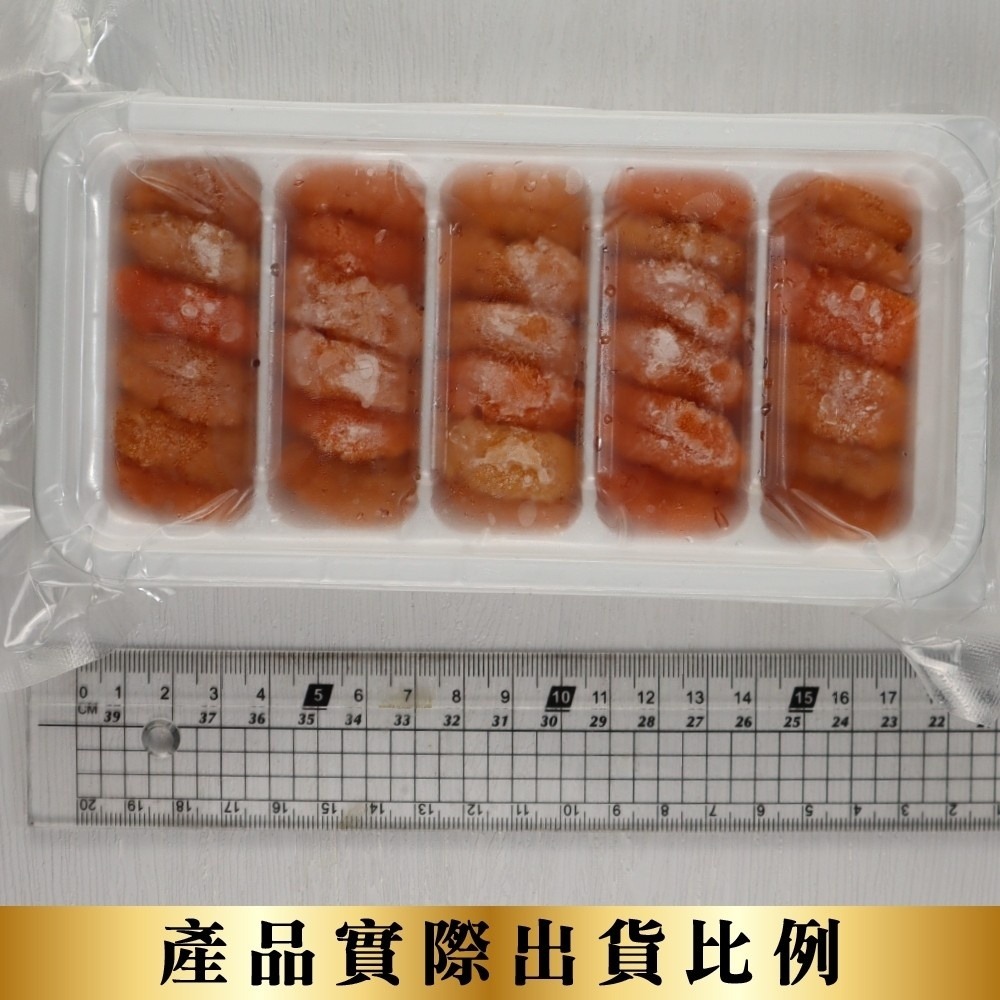 特選生食級海膽(每盒100g±10%)【海陸管家】滿額免運-細節圖7