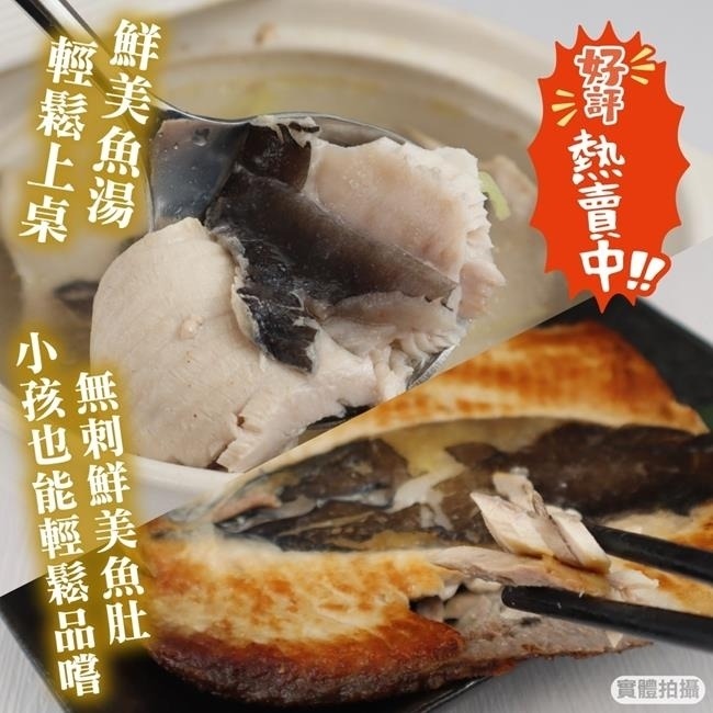 台灣黑毛梅花豬肉片VS台南去刺虱目魚肚組 0運費【海陸管家】-細節圖5