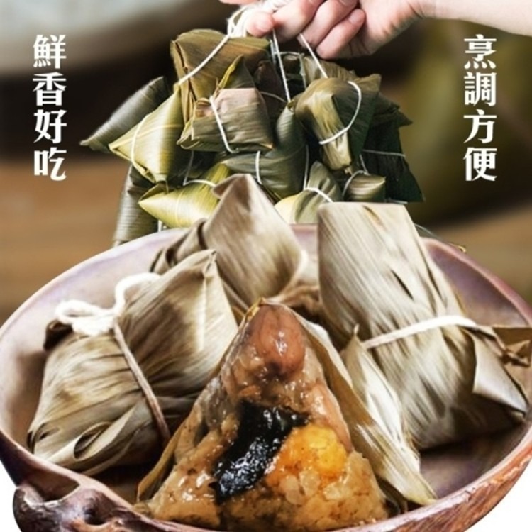 手工一口干貝肉粽(每串10顆/約350g±10%)【海陸管家】滿額免運 肉粽 干貝粽 一口粽 迷你粽 端午節-細節圖6