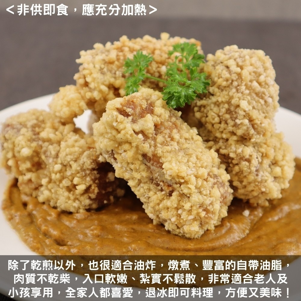 生食級黑鮪魚大腹肚條(每包250g±10%)【海陸管家】滿額免運-細節圖6