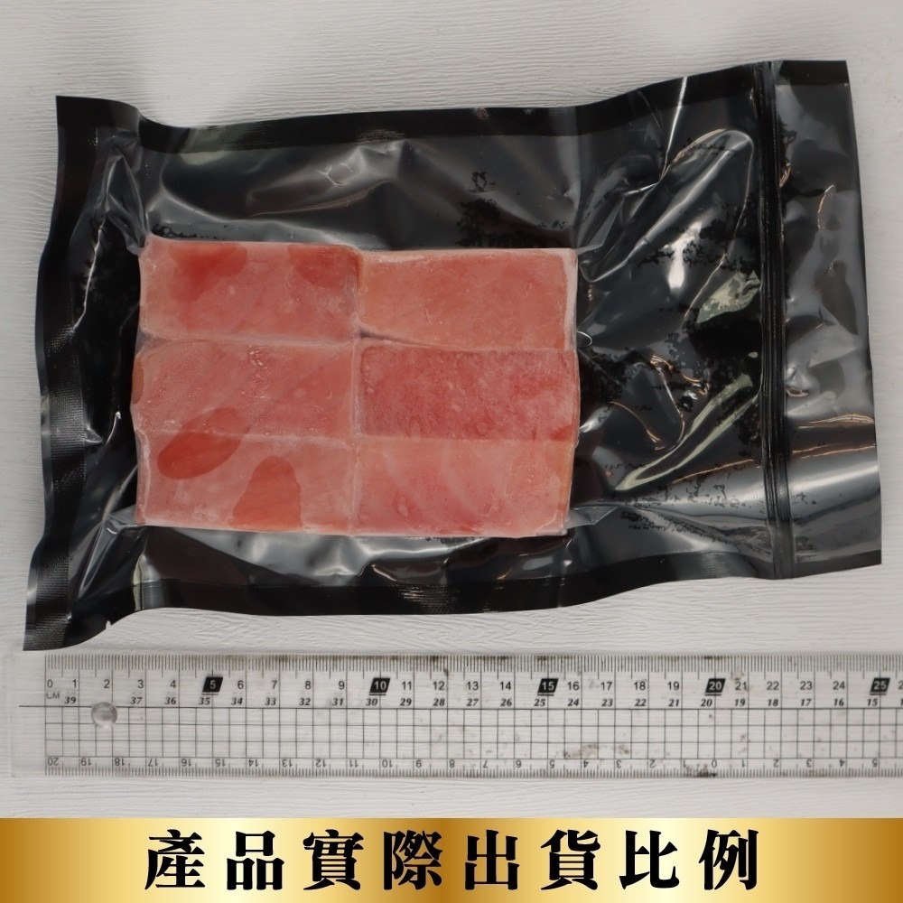 生食級黑鮪魚大腹肚條(每包250g±10%)【海陸管家】滿額免運-細節圖7