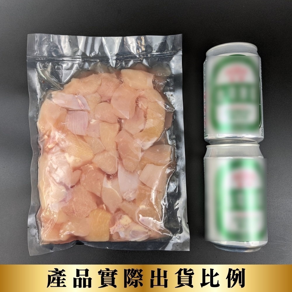 家庭號台灣雞胸清肉丁(每包600g±10%)【海陸管家】滿額免運-細節圖8