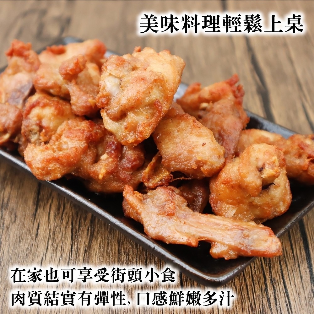 黃金脆皮豆乳雞(每包300g±10%)【海陸管家】滿額免運-細節圖4