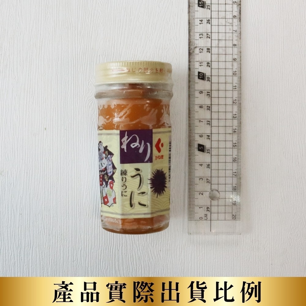 日本原裝雲丹海膽醬(每瓶80g±5%)【海陸管家】滿額免運-細節圖6