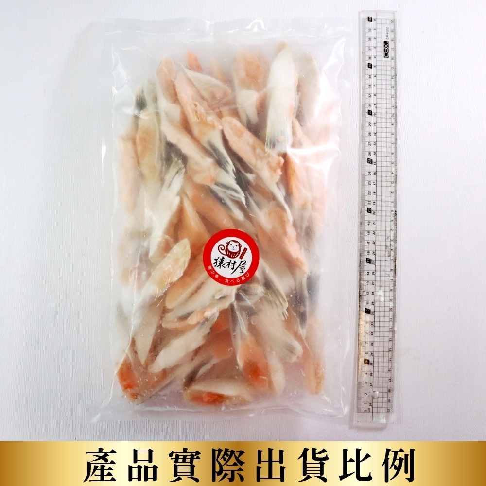 智利細嫩鮭魚鰭邊肉(每包500g±10%)【海陸管家】滿額免運-細節圖7