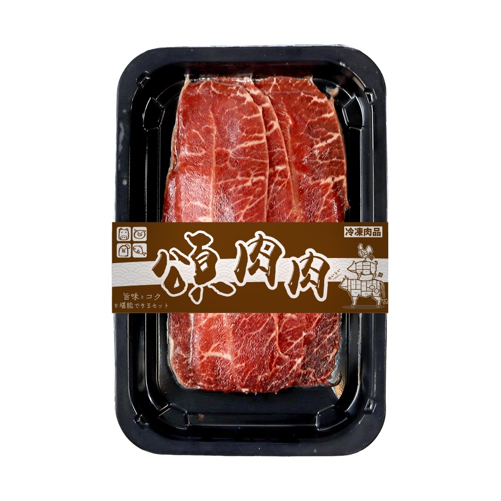 美國PRIME板腱牛肉片(每盒150g±10%) 貼體包裝【頌肉肉】滿額免運-細節圖2